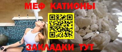 прущие крисы Жуковский