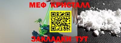 альфа пвп VHQ Заводоуковск