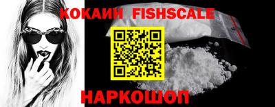 каннабис Ипатово