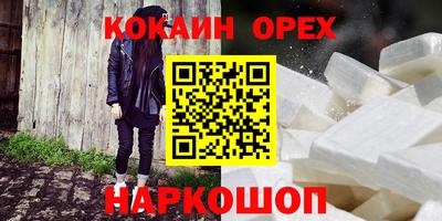 мдма Ирбит