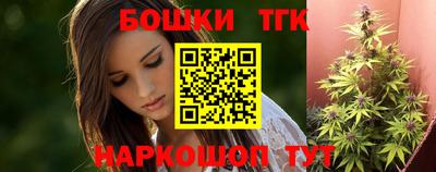 прущие крисы Жуковский