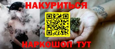 прущие крисы Жуковский