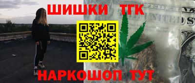альфа пвп VHQ Заводоуковск