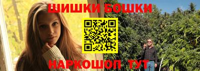 альфа пвп VHQ Заводоуковск