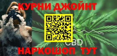 метамфетамин Заволжье