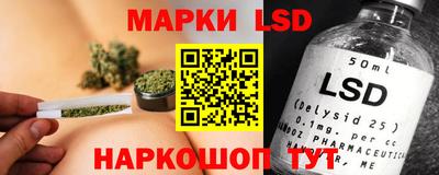прущие крисы Жуковский