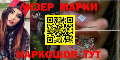 прущие крисы Жуковский