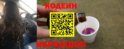 альфа пвп VHQ Заводоуковск