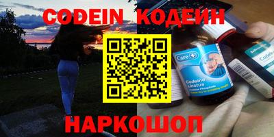 прущие крисы Жуковский