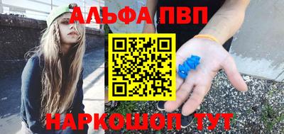 прущие крисы Жуковский