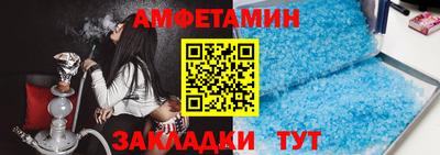 прущие крисы Жуковский