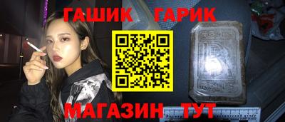 мдма Ирбит