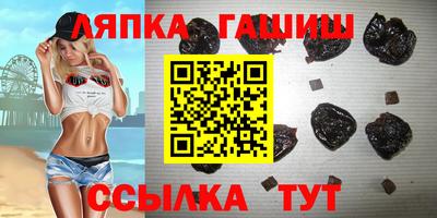 прущие крисы Жуковский