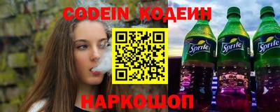 альфа пвп VHQ Заводоуковск
