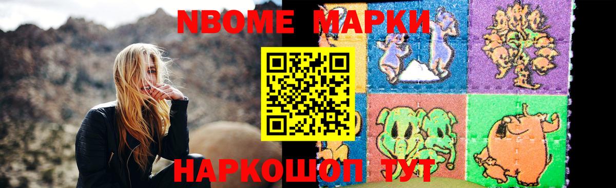 Лсд 25 экстази ecstasy  Вход с VPN  Лосино-Петровский 